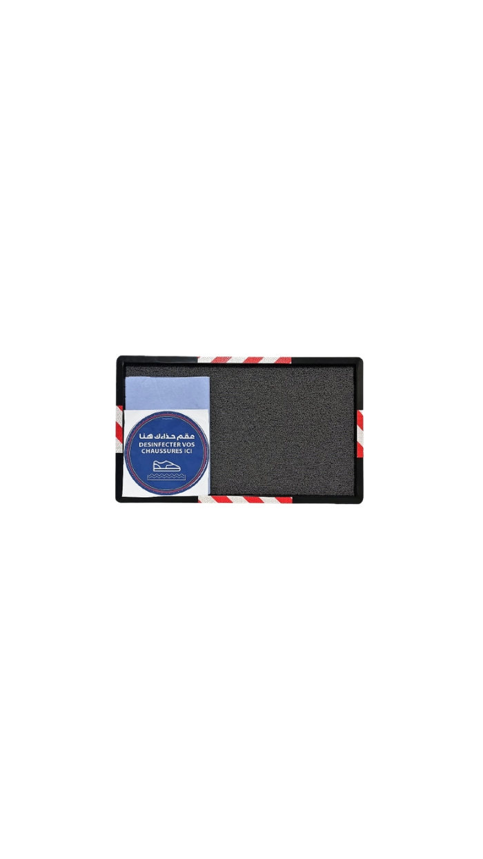 Tapis désinfectant (730x430x25mm)