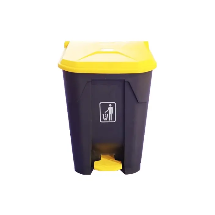 Poubelle 50L à Pédale en Plastique (39x42x59cm)