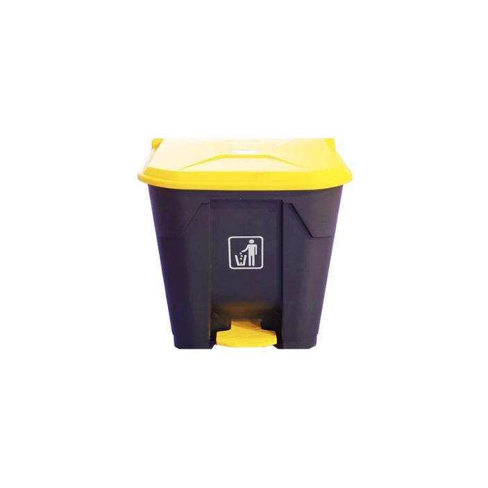 Poubelle à Pédale 40L (40x40x39cm)  en Plastique
