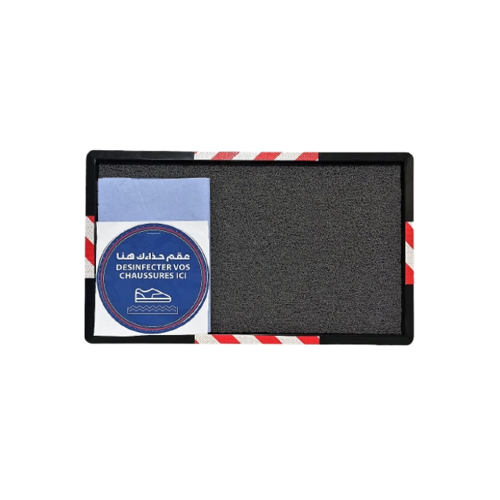 Tapis désinfectant (730x430x25mm)