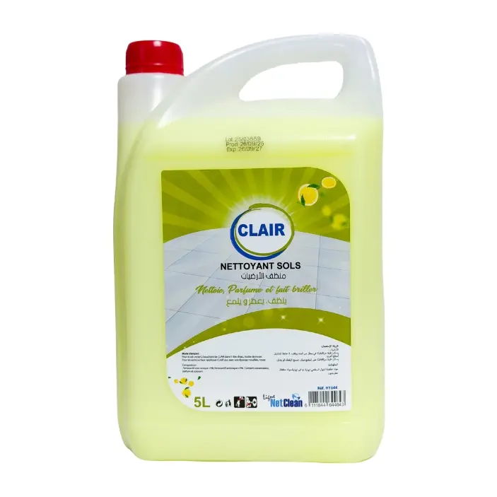 Thumbnail of CLAIR - Image 1
