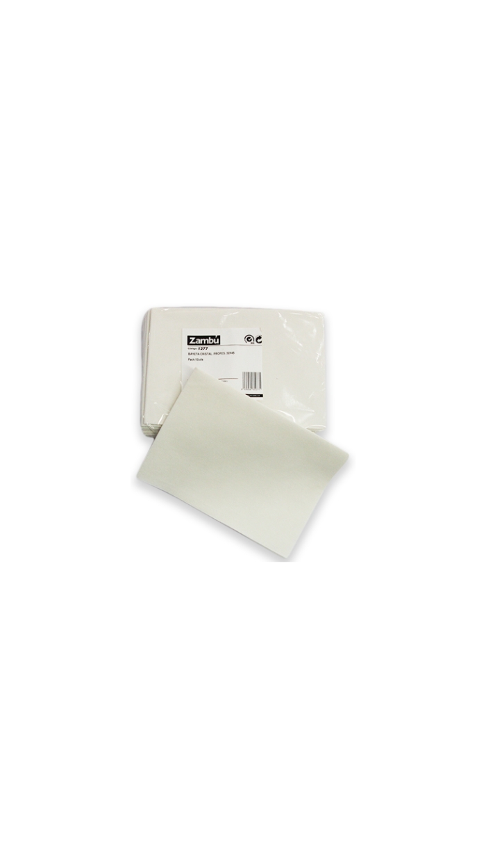 Lavette ultra absorbante (32x45cm)