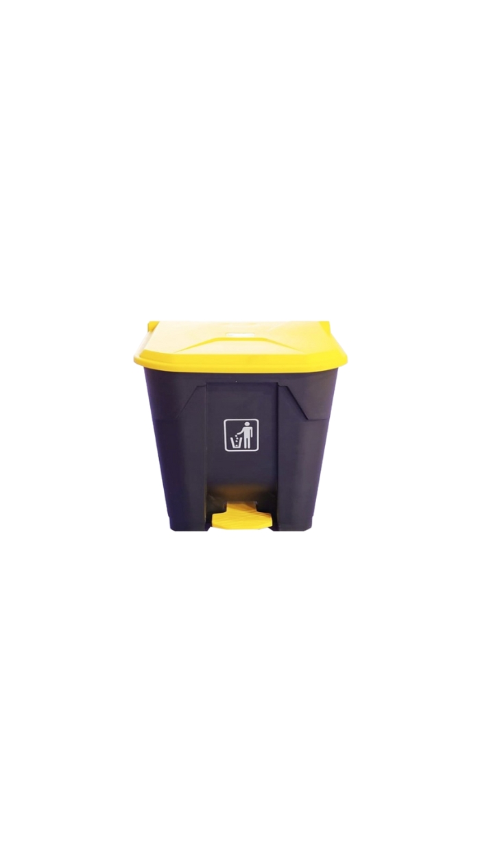 Poubelle à Pédale 40L (40x40x39cm)  en Plastique